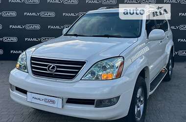 Внедорожник / Кроссовер Lexus GX 2007 в Одессе