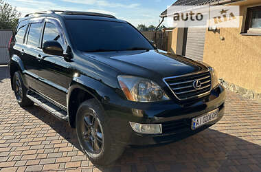 Внедорожник / Кроссовер Lexus GX 2007 в Киеве