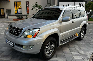 Внедорожник / Кроссовер Lexus GX 2008 в Киеве