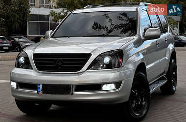 Позашляховик / Кросовер Lexus GX 2007 в Новомосковську