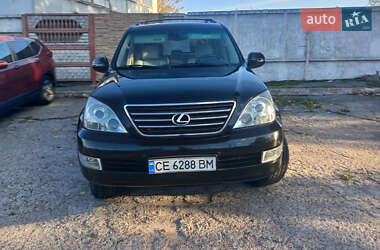 Позашляховик / Кросовер Lexus GX 2006 в Києві