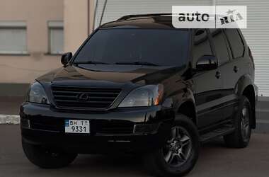 Позашляховик / Кросовер Lexus GX 2005 в Одесі