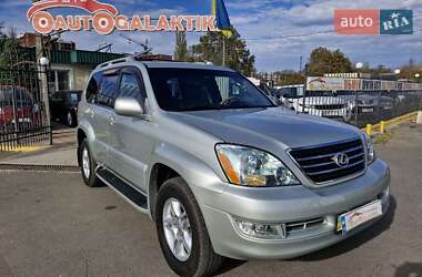 Позашляховик / Кросовер Lexus GX 2003 в Миколаєві