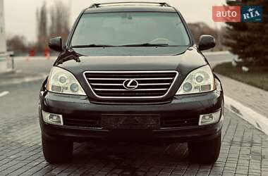 Внедорожник / Кроссовер Lexus GX 2007 в Одессе