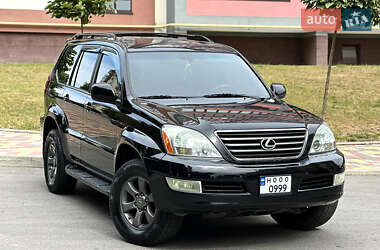 Внедорожник / Кроссовер Lexus GX 2006 в Тернополе