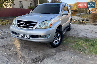 Позашляховик / Кросовер Lexus GX 2007 в Кам'янському