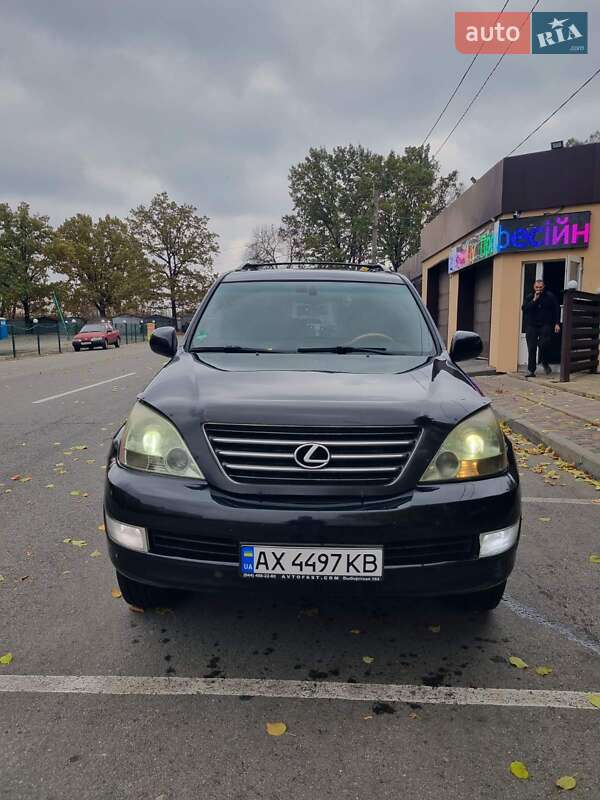 Позашляховик / Кросовер Lexus GX 2005 в Харкові