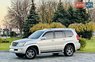 Позашляховик / Кросовер Lexus GX 2008 в Дніпрі