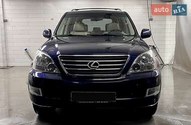 Внедорожник / Кроссовер Lexus GX 2008 в Киеве