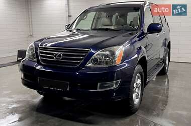 Внедорожник / Кроссовер Lexus GX 2008 в Киеве