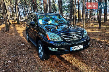 Внедорожник / Кроссовер Lexus GX 2007 в Полтаве