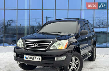 Позашляховик / Кросовер Lexus GX 2008 в Києві