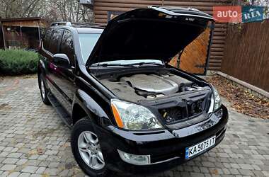 Позашляховик / Кросовер Lexus GX 2007 в Полтаві