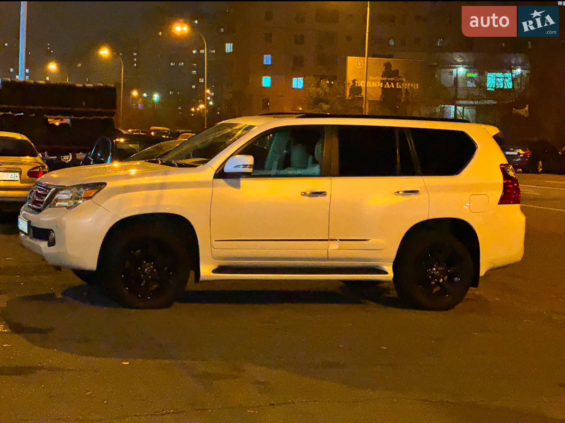 2010 Lexus GX - мініатюра 2