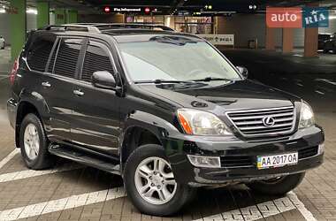 Внедорожник / Кроссовер Lexus GX 2007 в Киеве