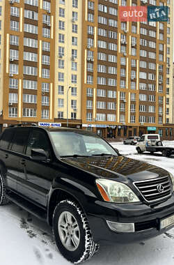 Внедорожник / Кроссовер Lexus GX 2005 в Киеве