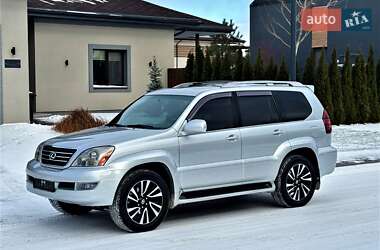 Внедорожник / Кроссовер Lexus GX 2006 в Днепре