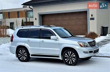 Внедорожник / Кроссовер Lexus GX 2006 в Днепре