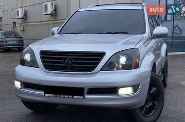 Позашляховик / Кросовер Lexus GX 2007 в Дніпрі