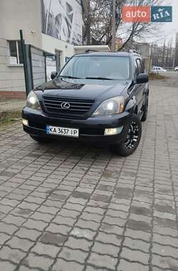 Позашляховик / Кросовер Lexus GX 2007 в Києві