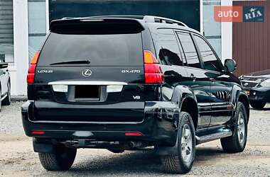 Внедорожник / Кроссовер Lexus GX 2007 в Харькове