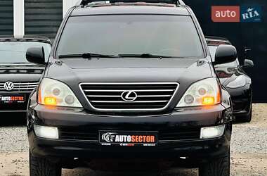 Внедорожник / Кроссовер Lexus GX 2007 в Харькове