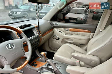 Внедорожник / Кроссовер Lexus GX 2007 в Ровно