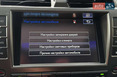 Внедорожник / Кроссовер Lexus GX 2014 в Киеве