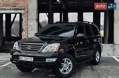 Позашляховик / Кросовер Lexus GX 2004 в Тернополі