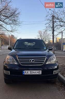 Внедорожник / Кроссовер Lexus GX 2008 в Харькове