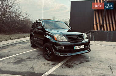 Внедорожник / Кроссовер Lexus GX 2005 в Днепре