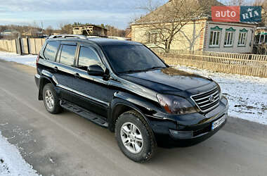 Позашляховик / Кросовер Lexus GX 2005 в Охтирці