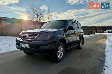 Позашляховик / Кросовер Lexus GX 2005 в Охтирці