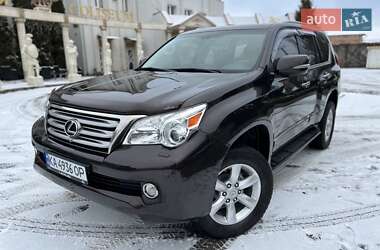 Позашляховик / Кросовер Lexus GX 2011 в Хмельницькому