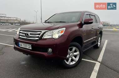 Позашляховик / Кросовер Lexus GX 2010 в Києві