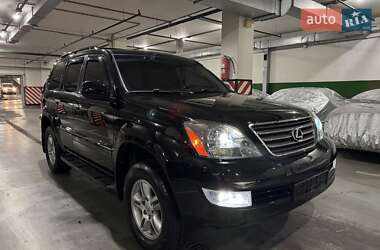 Позашляховик / Кросовер Lexus GX 2007 в Києві