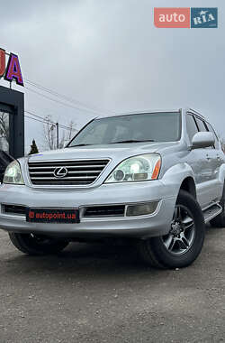 Внедорожник / Кроссовер Lexus GX 2007 в Белогородке