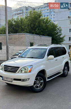 Внедорожник / Кроссовер Lexus GX 2008 в Харькове