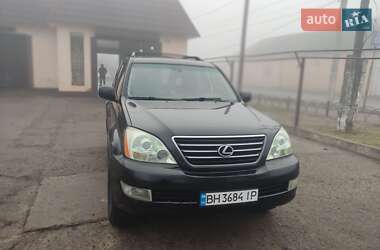 Внедорожник / Кроссовер Lexus GX 2007 в 