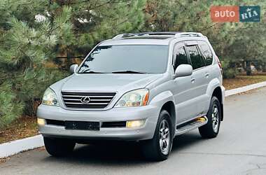 Внедорожник / Кроссовер Lexus GX 2008 в Днепре