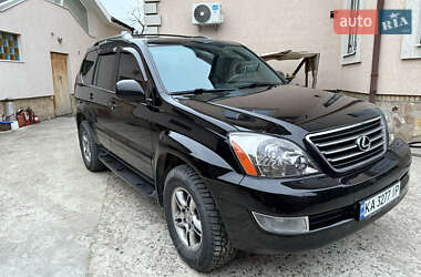 Внедорожник / Кроссовер Lexus GX 2006 в Киеве