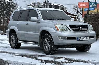 lexus gx 2008 в Київ від професійного продавця Vadim Chapuk