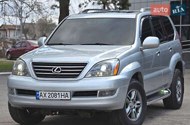 Позашляховик / Кросовер Lexus GX 2007 в Харкові