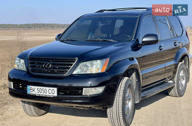 Позашляховик / Кросовер Lexus GX 2007 в Сарнах