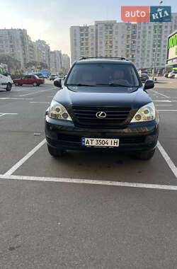 Внедорожник / Кроссовер Lexus GX 2007 в Киеве