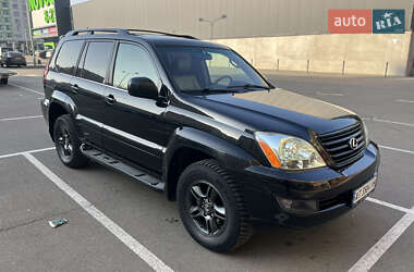 Внедорожник / Кроссовер Lexus GX 2007 в Киеве