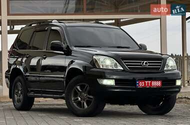 Позашляховик / Кросовер Lexus GX 2007 в Дрогобичі