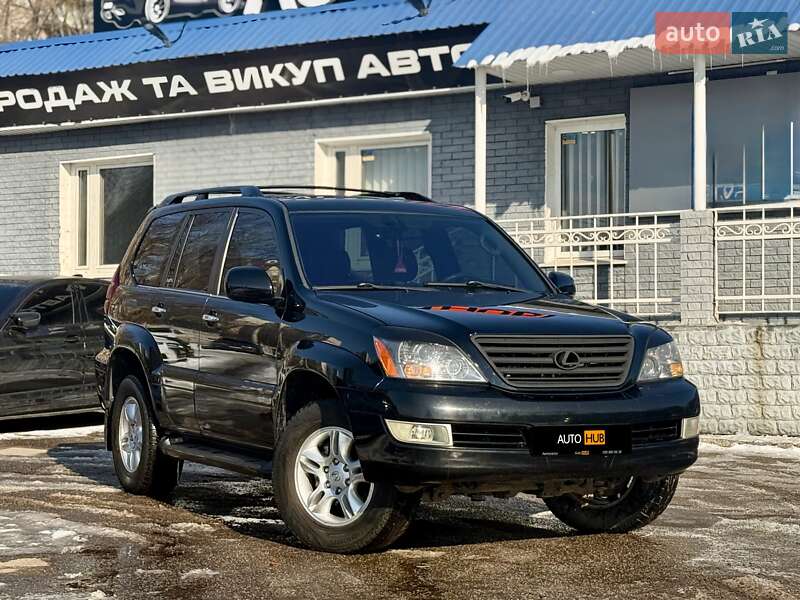 Внедорожник / Кроссовер Lexus GX 2006 в Харькове