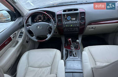 Внедорожник / Кроссовер Lexus GX 2008 в Кривом Роге