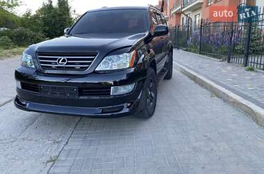 Внедорожник / Кроссовер Lexus GX 2006 в Николаеве